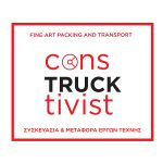 11construcktivist-logo